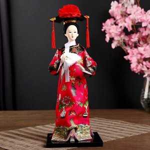 Кукла коллекционная "Китаянка в национальном платье с платочком" 32х12,5х12,5 см