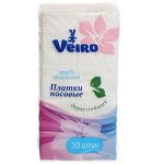 Платочки бумажные LINIA VEIRO 2х-слойные без запаха 10шт