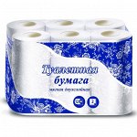Бумага туалетная NoName Белый 12 рул. 2-х слойная