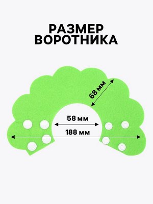 Ветеринарный воротник из фетра "Ромашка", размер S, зелёный
