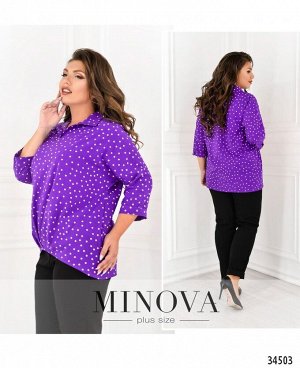 Рубашка №165-1-фиолетовый