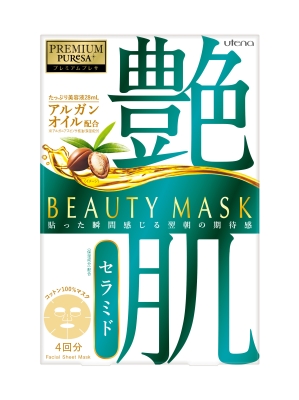 299610 "UTENA" "Premium Puresa" "Beauty Mask" Разглаживающая маска для лица с растительными маслами и  церамидами (4 шт* 28мл)  1/36