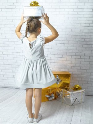 Платье приталенное с расклешенной юбкой  Цвет:серебряный