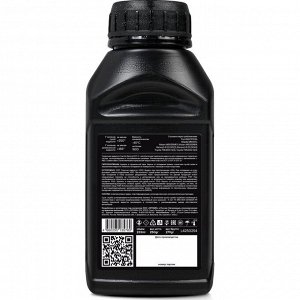Жидкость тормозная Carville Racing, DOT 4, 223мл, арт. L4250254