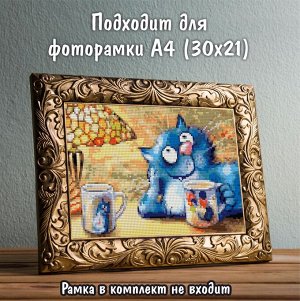 NR-128 Картина (Мечтатель под лампой) Алмазная мозаика 29.5x20.5см, 30 цветов
