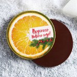 Шоколадная медаль «Вкусного Нового года», 25 г