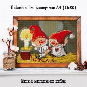 NR-77 Картина (Домашние хлопоты) Алмазная мозаика 29.5x20.5см, 29 цветов