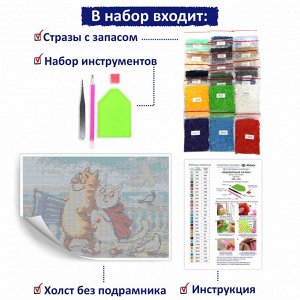 NR-149 Картина (Бархатный сезон) Алмазная мозаика 29.5x20.5см, 28 цветов