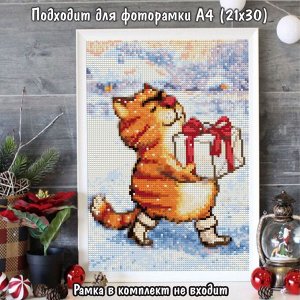NR-171 Картина (В гости) Алмазная мозаика 29.5x20.5см, 26 цветов
