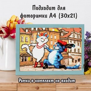 NR-147т Картина (Полонез) Алмазная мозаика 29.5x20.5см, 28 цветов