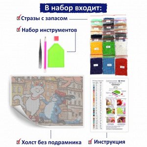 NR-147т Картина (Полонез) Алмазная мозаика 29.5x20.5см, 28 цветов