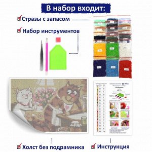 NR-172 Картина (8-е марта) Алмазная мозаика 29.5x20.5см, 30 цветов