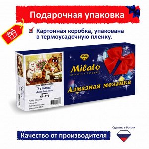 NR-172 Картина (8-е марта) Алмазная мозаика 29.5x20.5см, 30 цветов