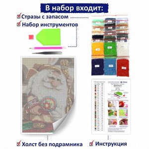 NR-132 Картина (Домовой Доможил) Алмазная мозаика 29.5x20.5см, 28 цветов