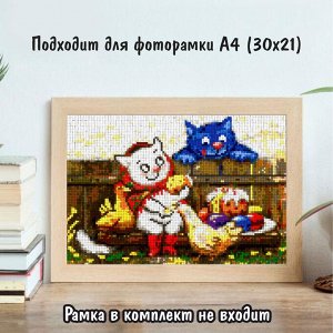NR-150 Картина (Пасха) Алмазная мозаика 29.5x20.5см, 30 цветов