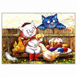 NR-150 Картина (Пасха) Алмазная мозаика 29.5x20.5см, 30 цветов