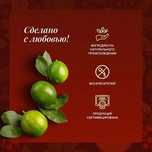 Жидкое мыло Living Dew бергамот, имбирь и ягоды асаи, 500 мл.
