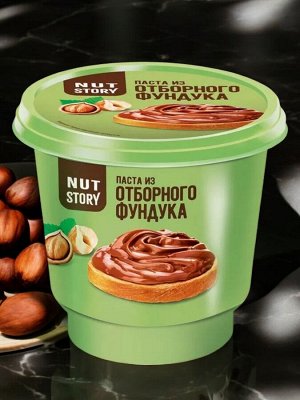 Паста ореховая с какао «Nut Story», 350 г