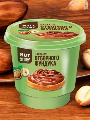 Паста ореховая с какао «Nut Story», 350 г