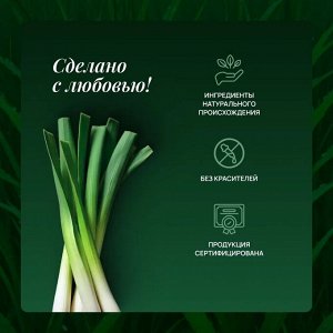 Жидкое мыло Living Dew лемонграсс, 500 мл.