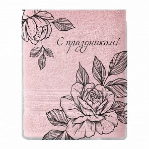 Полотенце. Цвет: Верона