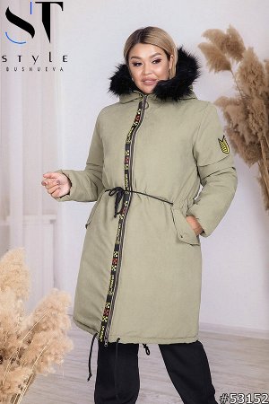 ST Style Пальто  53152