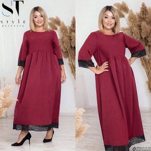 ST Style Платье 53118