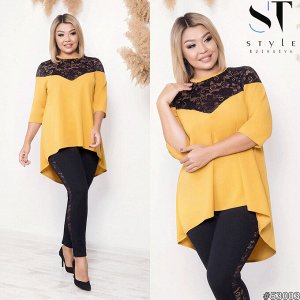 ST Style Костюм 53003 (туника+лосины)