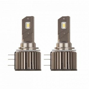 Лампа светодиодная Avantech LED Bulbs H15 (PGJ23t-1, T13), 12В, 45/45Вт, 6500К, 1 шт, арт. ALB1545W