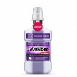 Ополаскиватель для полости рта LAVENDER active 250 мл