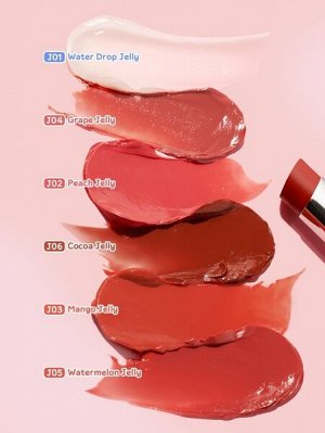 Тающий бальзам для губ Black Rouge Ripplesh Jelly Balm #J02 Peach Jelly, 3.3г