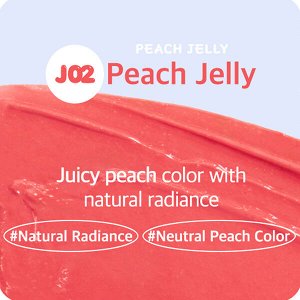 Тающий бальзам для губ Black Rouge Ripplesh Jelly Balm #J02 Peach Jelly, 3.3г