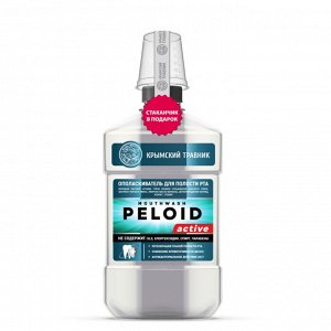 Ополаскиватель для полости рта PELOID active 250мл