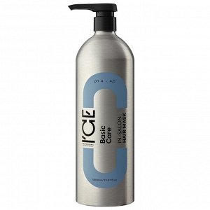 NS Basic Care Hair Базовая маска для процедуры персон. ухода для волос, 1000 мл Фл