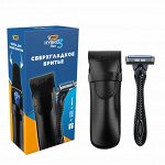 BIC Подарочный набор &quot;Флекс 3 Гибрид&quot;+2кассеты +чехол