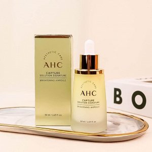 AHC Capture Solution Signature Brightening Ampoule, 50ml - Витаминная сыворотка для выравнивания тона
