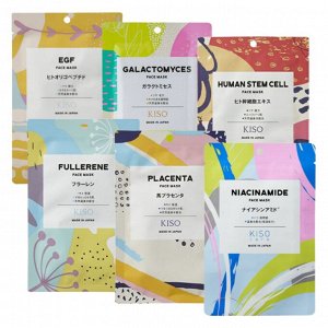 KISO Anti-Age Face Mask Set - набор антивозрастных масок для лица 6 шт