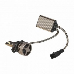 Лампа светодиодная Avantech LED Bulbs PS19W (PG20-1, T11), 12В, 19Вт (соответствует 45Вт), 6500К, комплект 2 шт, арт. ALB1645W