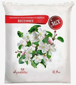Удобрение Весеннее 0,9кг