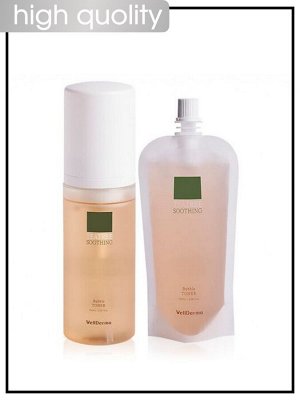 Набор Успокаивающий пузырьковый тонер с чайным деревом WellDerma Teatree Soothing Bubble Toner, 150мл+100мл.