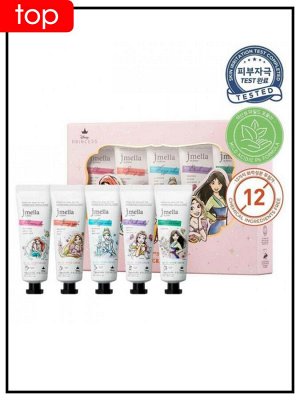 Набор парфюмированных кремов для рук JMELLA (JMSolution) Disney Princess Hand Cream Set, 50гр*5шт