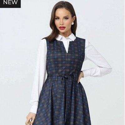 DS Trend — для офиса