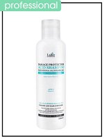 Шампунь для волос с коллагеном и аргановым маслом Lador Damaged Protector Acid Shampoo, 150 мл