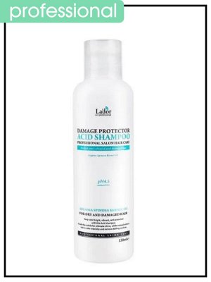 Lador Шампунь для волос с коллагеном и аргановым маслом Damaged Protector Acid Shampoo, 150 мл