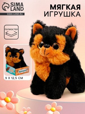Мягкая игрушка «Собака», чёрная