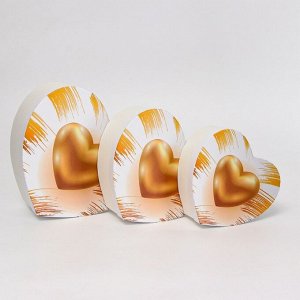 Набор подарочных коробок сердце 3 в 1, 22x20x9/19x17x7.5/16x13.5x6 см
