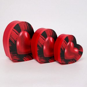 Набор подарочных коробок 3 в 1 Сердца 22x20x9/19x17x7.5/16x13.5x6 см
