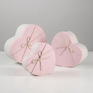 Набор подарочных коробок сердце 3 в 1, белый - розовый, 21x19x9 - 15.5x14x6 см