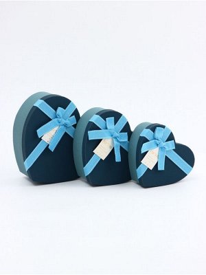 Набор подарочных коробок сердце 3 в 1, синий с бантом, 22x20x9; 18.5x17x7.5; 16x14x6 см