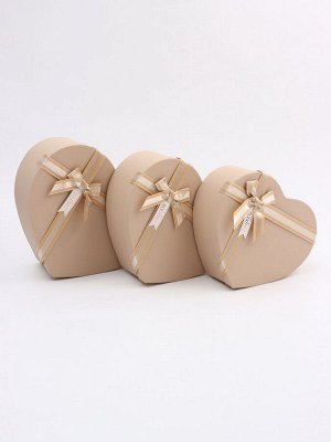 Набор подарочных коробок сердце 3 в 1, бежевый матовый, 31x27x13.3; 28x25x11.7; 26x23x10.3 см